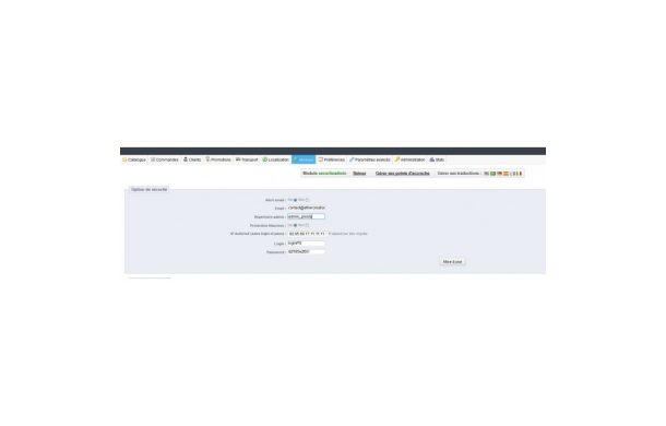 Secure your administration - Addons Prestashop