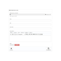 Slider pour vos pages CMS - Module Prestashop